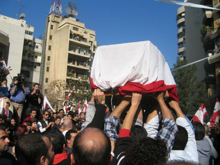 Gebran Tueni Funeral